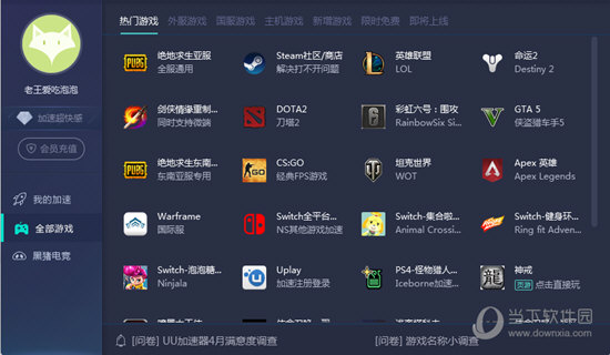澳門新彩開獎結(jié)果及開獎記錄，探索與解析，澳門新彩開獎結(jié)果與記錄解析