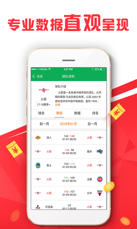 澳門管家婆，揭秘一種獨特的文化現(xiàn)象與娛樂體驗（澳門管家婆100中），澳門管家婆，獨特文化現(xiàn)象與娛樂體驗的揭秘之旅（澳門管家婆100中精彩呈現(xiàn)）
