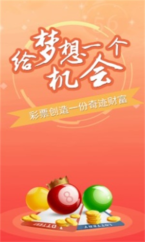 澳門三肖三碼精準(zhǔn)預(yù)測，揭秘小馬哥的秘密與詮釋其背后的意義，澳門三肖三碼精準(zhǔn)預(yù)測背后的秘密，小馬哥的秘密與意義詮釋