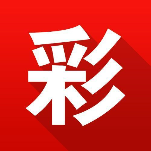 新澳門資料免費大全的特點和優(yōu)勢，澳門資料免費大全，特點與優(yōu)勢概覽