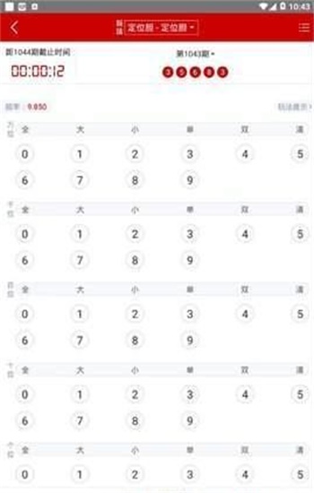 澳門資料大全免費(fèi)正版資料澳門，探索澳門的文化與歷史之旅，澳門文化與歷史之旅，免費(fèi)正版資料大全探索澳門資料