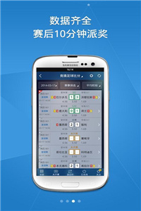 澳彩8796免費資料大全——探索彩票世界的奧秘與機會，澳彩8796免費資料大全，揭秘彩票世界的機遇與奧秘