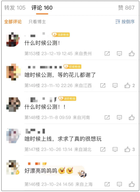 香港 第133頁(yè)