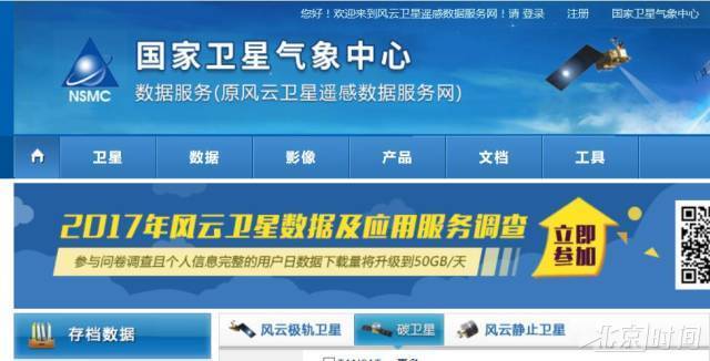 新澳2025正版資料免費(fèi)公開(kāi)，全面解析與獲取指南，新澳2025正版資料全面解析與獲取指南，免費(fèi)公開(kāi)信息，一網(wǎng)打盡！