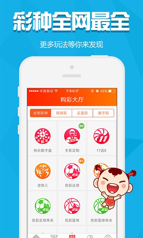 澳門金元寶圖庫與八百圖庫，探索2025澳門資料庫的奧秘，澳門金元寶圖庫與八百圖庫揭秘，探索澳門資料庫的奧秘之旅 2025