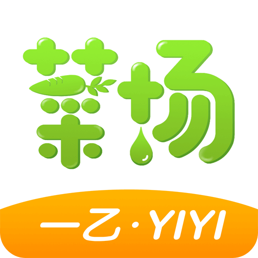澳門正版資料，探索未來的機遇與挑戰(zhàn)（至2025年），澳門正版資料，未來機遇與挑戰(zhàn)展望至2025年