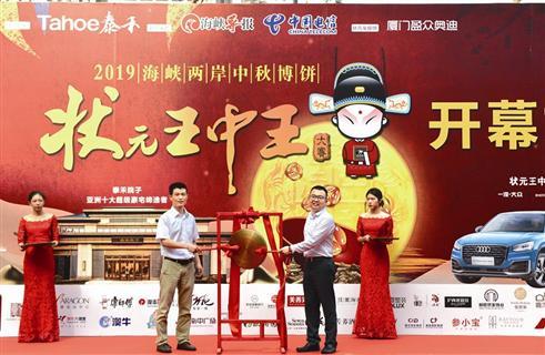 探索前沿資訊，2019王中王論壇與Q一肖中特論壇的獨(dú)特魅力，前沿資訊深度探索，王中王論壇與Q一肖中特論壇的獨(dú)特風(fēng)采