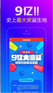 王中王平特一肖解平特，深度解析與SEO優(yōu)化策略，王中王平特一肖解平特深度解析與SEO優(yōu)化策略探討