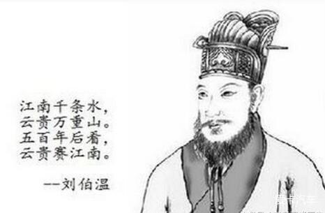 揭秘劉伯溫一肖中特，13776acom的獨(dú)特預(yù)測(cè)藝術(shù)，揭秘劉伯溫一肖中特預(yù)測(cè)藝術(shù)，獨(dú)特預(yù)測(cè)揭秘 13776acom獨(dú)家呈現(xiàn)