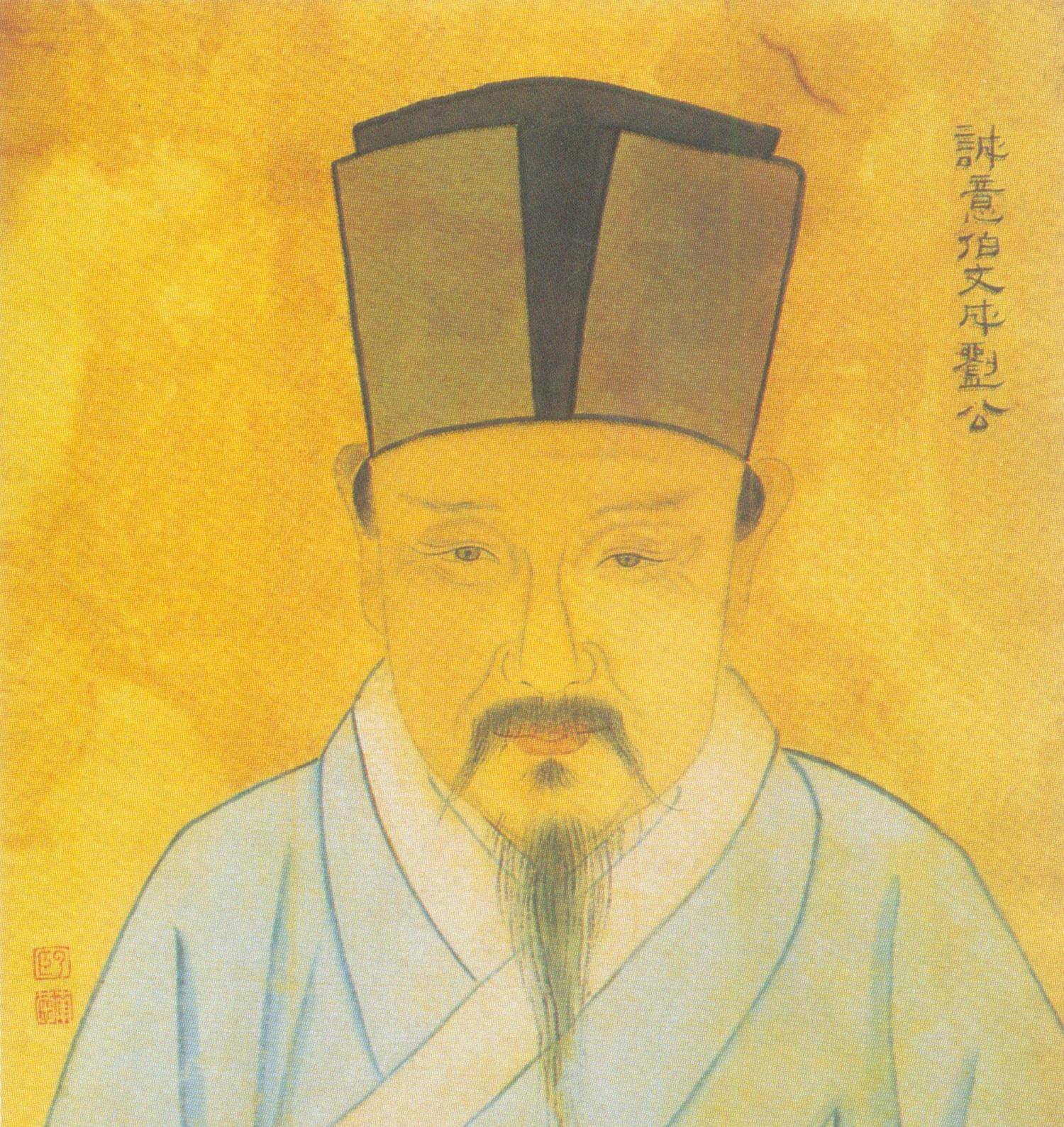 揭秘劉伯溫，神秘數(shù)字背后的傳奇故事——探尋6374cm與1肖一碼之謎，劉伯溫傳奇故事揭秘，數(shù)字背后的秘密與一肖一碼之謎探索