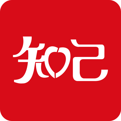 探索未來，2025新澳門最精準(zhǔn)免費(fèi)大全，探索未來，2025新澳門精準(zhǔn)免費(fèi)大全展望