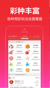 王中王平特一肖圖正版，深度解析與SEO優(yōu)化，王中王平特一肖圖正版深度解析與SEO優(yōu)化技巧