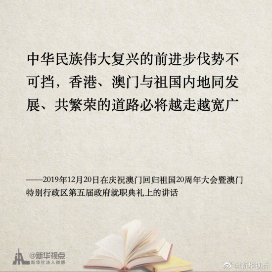 新澳門一肖一碼中恃一句——揭秘與解析，揭秘澳門一肖一碼中獎(jiǎng)秘密，解析背后的秘密與策略