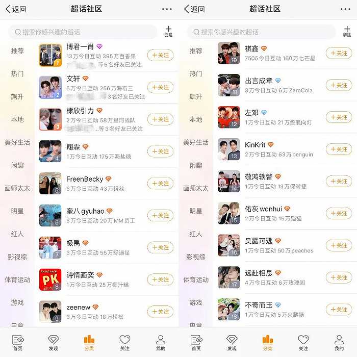 揭秘劉伯溫四不像F預(yù)測中期必準(zhǔn)一肖圖之奧秘，劉伯溫四不像F預(yù)測中期必準(zhǔn)生肖圖揭秘揭秘奧秘