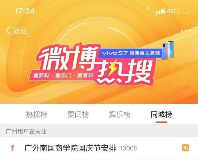 王中王欲錢(qián)買(mǎi)一肖，揭秘背后的故事與真相，揭秘王中王欲錢(qián)買(mǎi)一肖背后的真相與故事