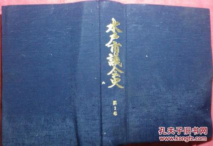 財(cái)經(jīng) 第120頁(yè)