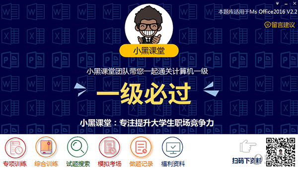 新澳門(mén)開(kāi)獎(jiǎng)結(jié)果2025開(kāi)獎(jiǎng)記錄詳解，澳門(mén)開(kāi)獎(jiǎng)結(jié)果及最新開(kāi)獎(jiǎng)記錄深度解析