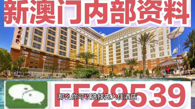 澳門特馬今晚開獎一，探索未來彩票的奧秘與挑戰(zhàn)，澳門特馬今晚開獎，探索未來彩票奧秘與挑戰(zhàn)