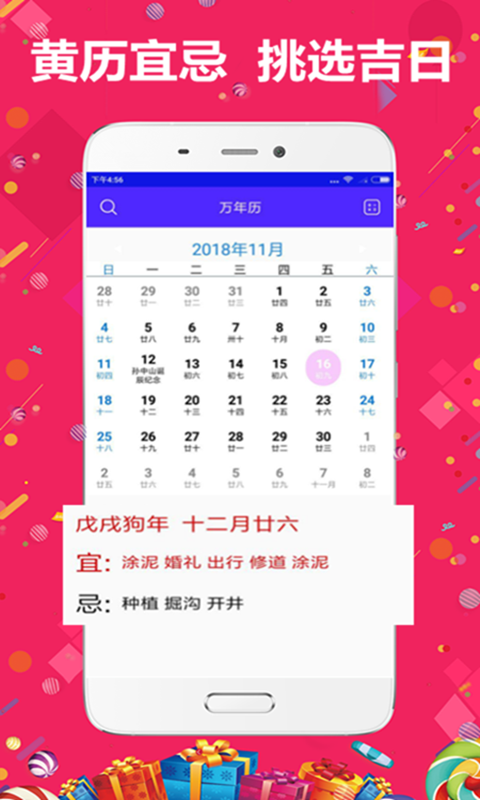 精準(zhǔn)管家婆，7777788888的秘密武器，精準(zhǔn)管家婆的秘密武器，7777788888的神秘力量