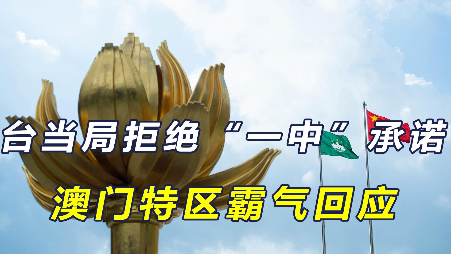 澳門一碼一肖一待一中今晚的秘密與解析，澳門今晚一碼一肖一待一中秘密揭曉與解析