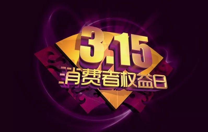 王中王指一生肖282期，解讀背后的奧秘與玄機，王中王生肖奧秘揭秘，探尋一生肖282期的玄機與奧秘