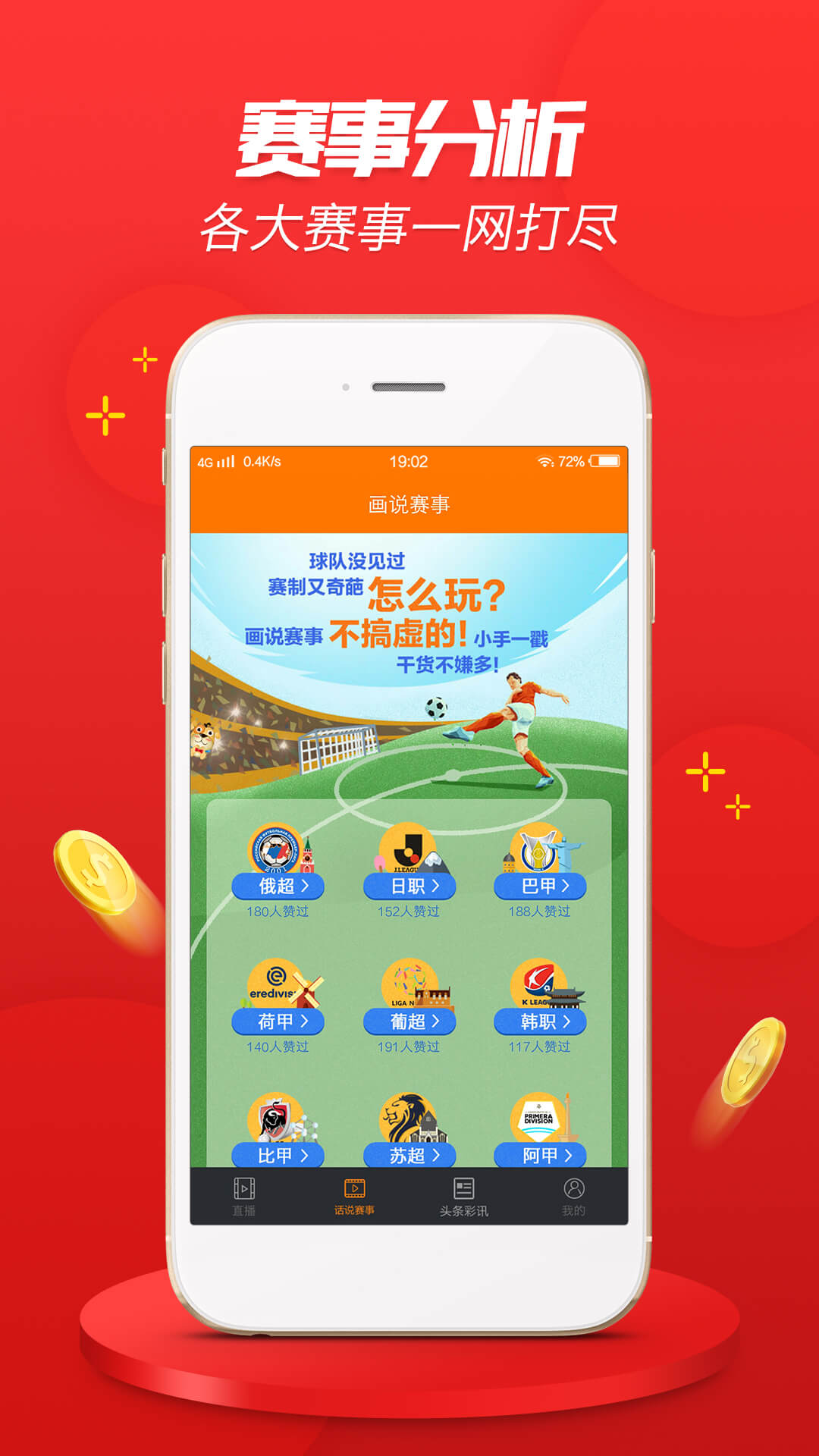 精準(zhǔn)一肖，揭秘百分之百準(zhǔn)確預(yù)測背后的含義，揭秘百分之百準(zhǔn)確預(yù)測一肖背后的秘密與含義