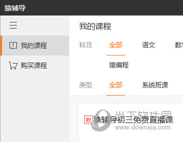 香港澳門彩六全彩開獎結果最新解析，香港澳門彩六全彩最新開獎結果解析