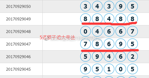 探索神秘的數(shù)字組合，72396.cσm.72326查詢精選的16碼一之謎，揭秘?cái)?shù)字組合之謎，精選的查詢碼探索之旅