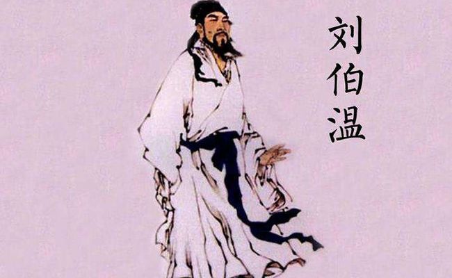揭秘劉伯溫全年料四肖選一，神秘預(yù)測(cè)背后的故事，劉伯溫四肖選一神秘預(yù)測(cè)揭秘，揭秘背后的故事與真相