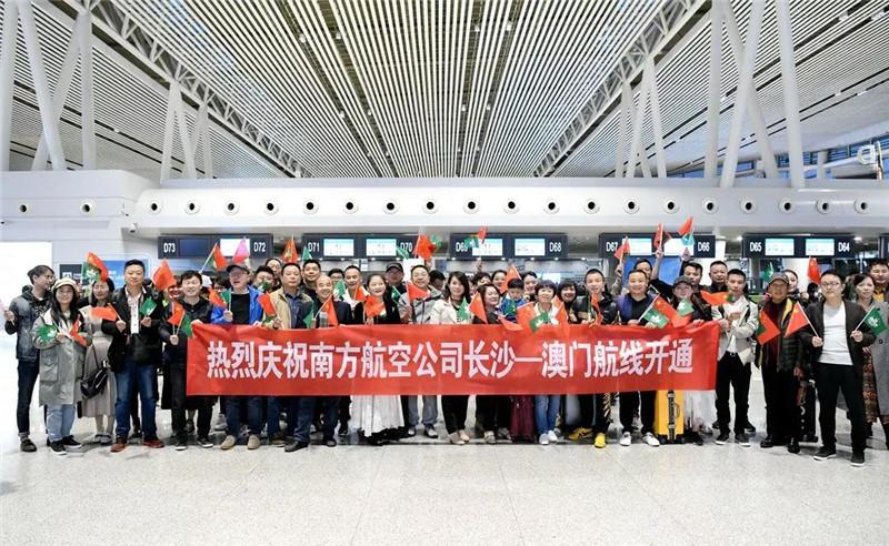 澳門彩票中心，揭秘2021年澳門彩票第142期開獎(jiǎng)資料詳解，澳門彩票中心揭秘第142期開獎(jiǎng)資料詳解
