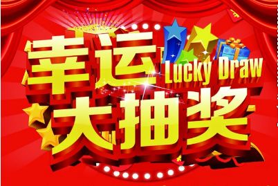 王中王生活幽默解一肖——探尋生肖魅力與生活智慧，王中王解生肖，探尋生肖魅力，分享生活智慧與幽默