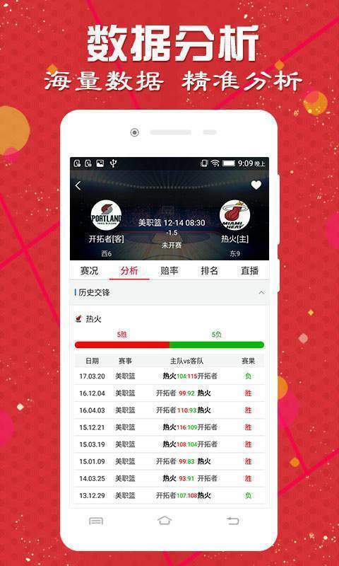 澳門諸葛亮最快開獎網(wǎng)站——體驗極速開獎的便捷與樂趣，澳門諸葛亮開獎網(wǎng)站，極速體驗開獎便捷與樂趣