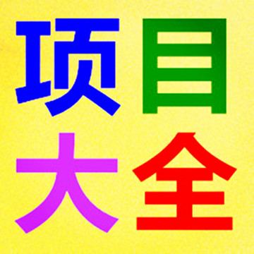 王中王018期子一生肖，深度解讀與SEO優(yōu)化策略，王中王018期子一生肖，深度解讀與SEO策略揭秘