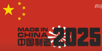 新奧2025資料大全最新版本，全面解析與深度探討，新奧2025資料大全最新解析與深度探討，全面解讀內(nèi)容