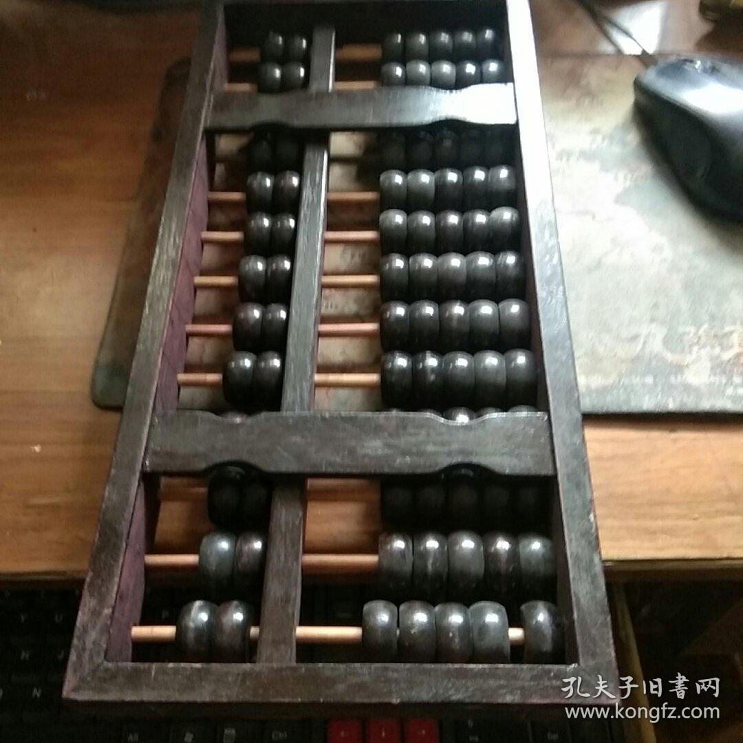 鐵算算盤(pán)4887藍(lán)月亮，探索與解析，鐵算算盤(pán)4887藍(lán)月亮，深度探索與解析