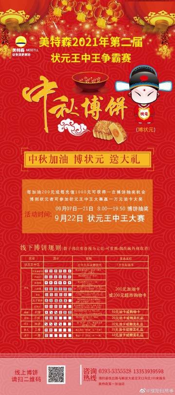 2021王中王資料解析與一肖中v的奧秘探索，王中王資料深度解析與一肖奧秘探索，揭秘真相與探索未知