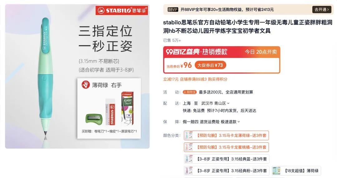 揭秘7777788888管家婆三期必中一秘訣，揭秘，管家婆三期必中一之秘訣攻略