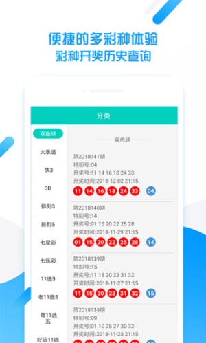 王中王平特一肖一周必開，深度解析與SEO優(yōu)化策略，王中王平特一肖一周必開深度解析與SEO優(yōu)化策略探討