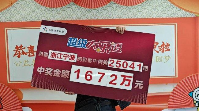揭秘王中王資料一肖中特，com大贏家的秘密武器，揭秘王中王資料一肖中特，揭秘大贏家秘密武器，探尋成功之道