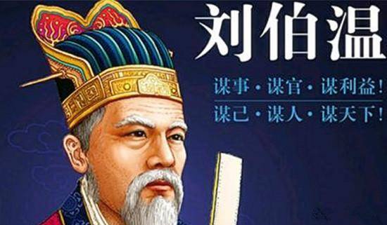 劉伯溫四肖三肖必中一期之秘，揭秘預測成功的背后邏輯，劉伯溫四肖三肖必中一期揭秘，預測成功的背后邏輯探究