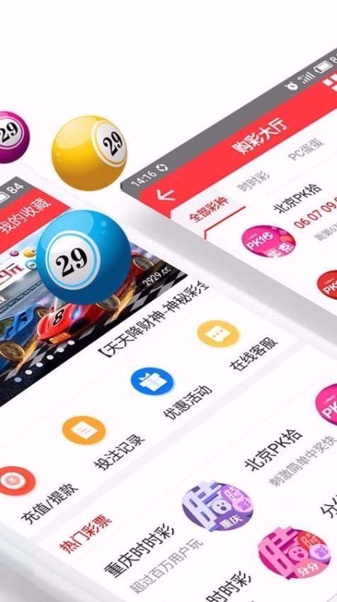澳門(mén)一肖一碼，揭秘與探索，澳門(mén)一肖一碼，揭秘與探索之旅