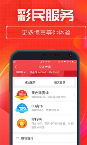 王中王一肖中特中特，探索關(guān)鍵詞背后的深層含義，王中王一肖中特中特關(guān)鍵詞背后的深層含義探索