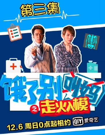 香港一肖四碼資料王中王心連心80——深度解析與探索，香港一肖四碼資料王中王心連心深度探索與解析