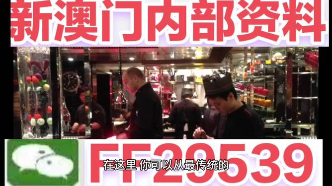 預(yù)測澳門今晚彩票開獎(jiǎng)號(hào)碼，探索未來的幸運(yùn)數(shù)字之旅（關(guān)鍵詞，澳門彩票、開獎(jiǎng)號(hào)碼、預(yù)測、未來），澳門彩票未來開獎(jiǎng)號(hào)碼預(yù)測，探索幸運(yùn)數(shù)字之旅