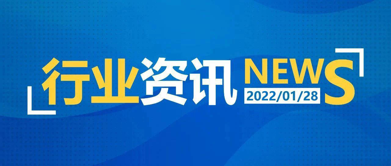 2025新澳天天開獎資料詳解及優(yōu)化策略，2025新澳天天開獎資料詳解與策略優(yōu)化指南