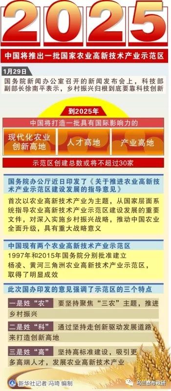 澳門正版掛牌圖，探索未來的機(jī)遇與挑戰(zhàn)，澳門正版掛牌圖，未來機(jī)遇與挑戰(zhàn)的探索
