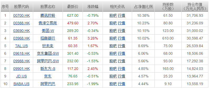 澳門(mén)一碼一肖一恃一中，揭秘背后的故事與奧秘（不少于1790字），澳門(mén)一碼一肖背后的故事與奧秘揭秘