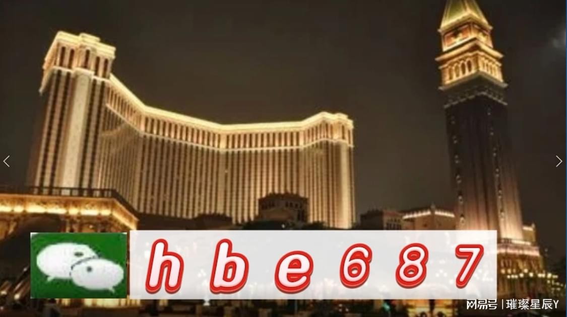 澳門正版資料大全，探索與解析，澳門正版資料大全，深度探索與全面解析