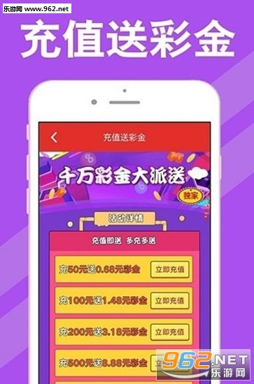 新澳天天開獎(jiǎng)資料大全第1050期，全方位解讀與深度分析，新澳天天開獎(jiǎng)資料大全第1050期深度解讀與分析