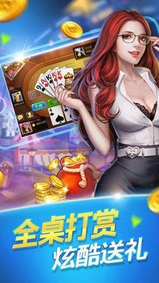 澳門(mén)六開(kāi)彩開(kāi)獎(jiǎng)結(jié)果金牛，揭秘彩票背后的秘密，澳門(mén)六開(kāi)彩與金牛開(kāi)獎(jiǎng)背后的秘密揭曉